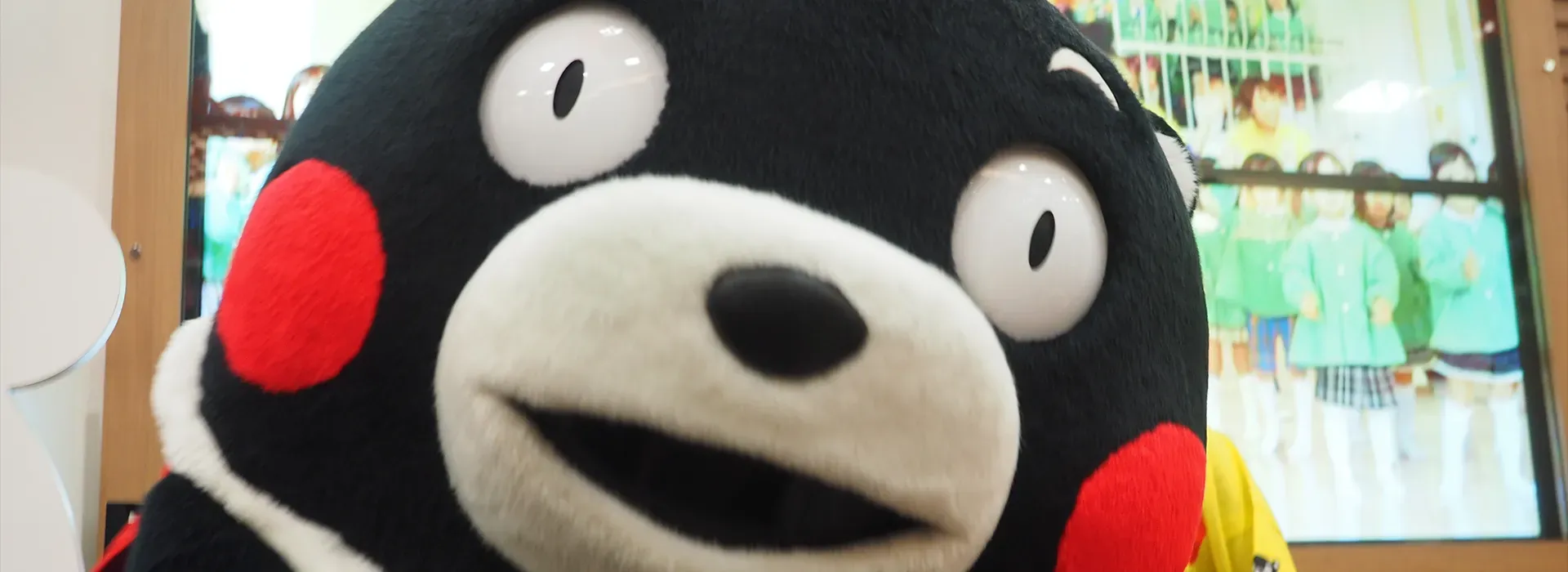 Kumamon.webp